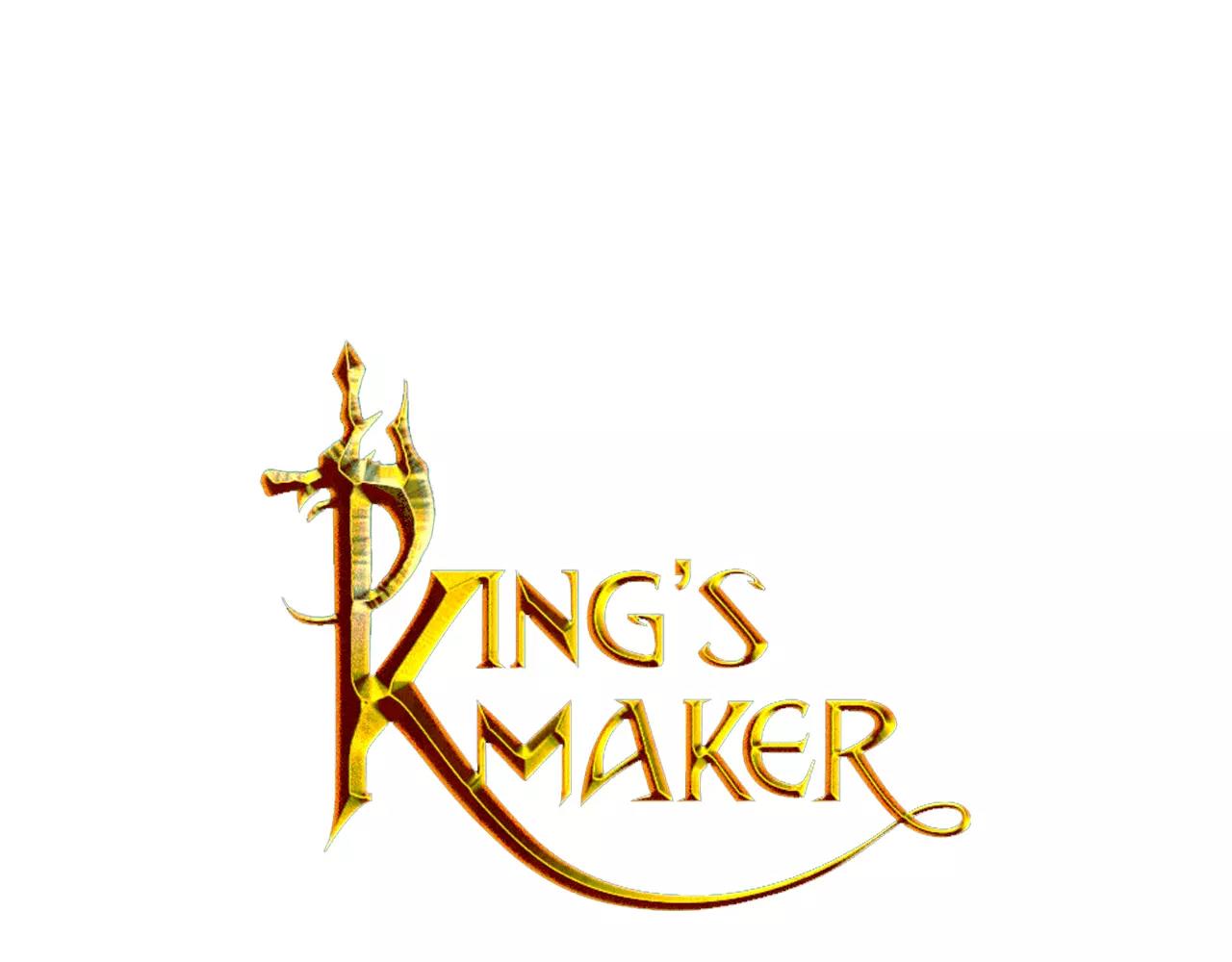 《King's Maker》第14话 我要还债 第1页