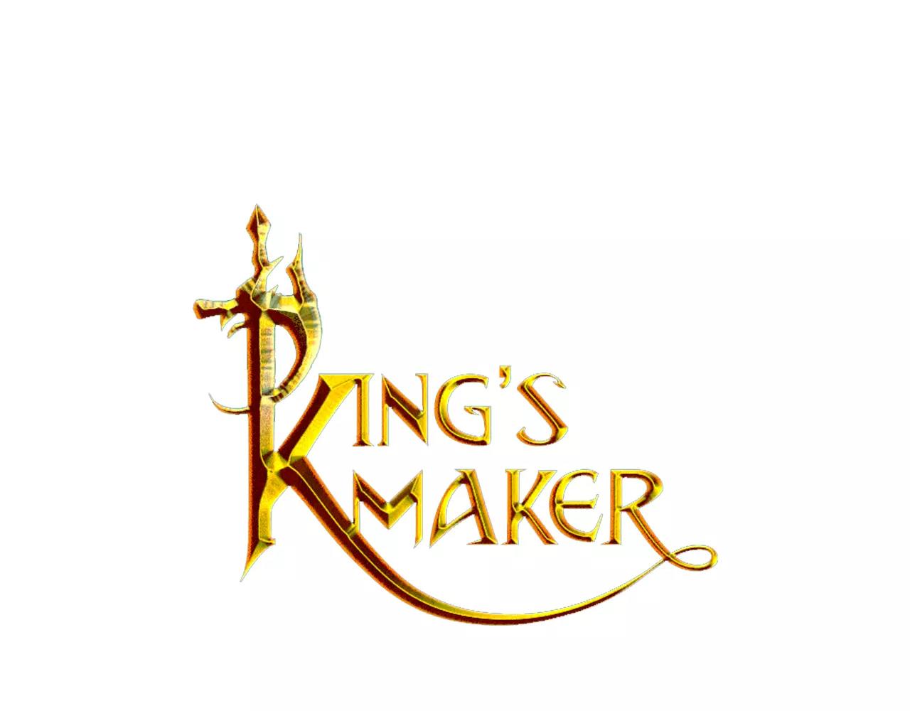 《King's Maker》第15话 反击的武器 第1页