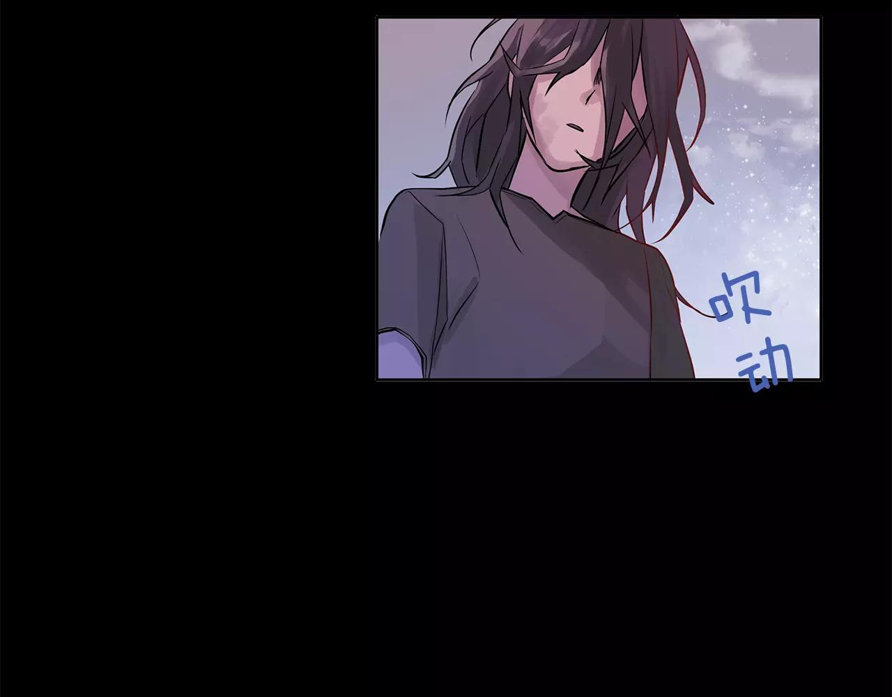 《King's Maker》第15话 反击的武器 第28页
