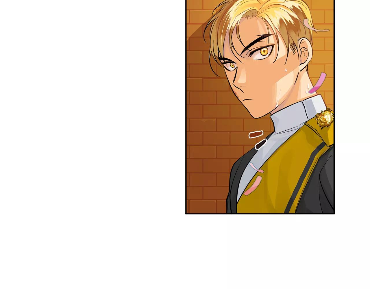 《King's Maker》第15话 反击的武器 第4页
