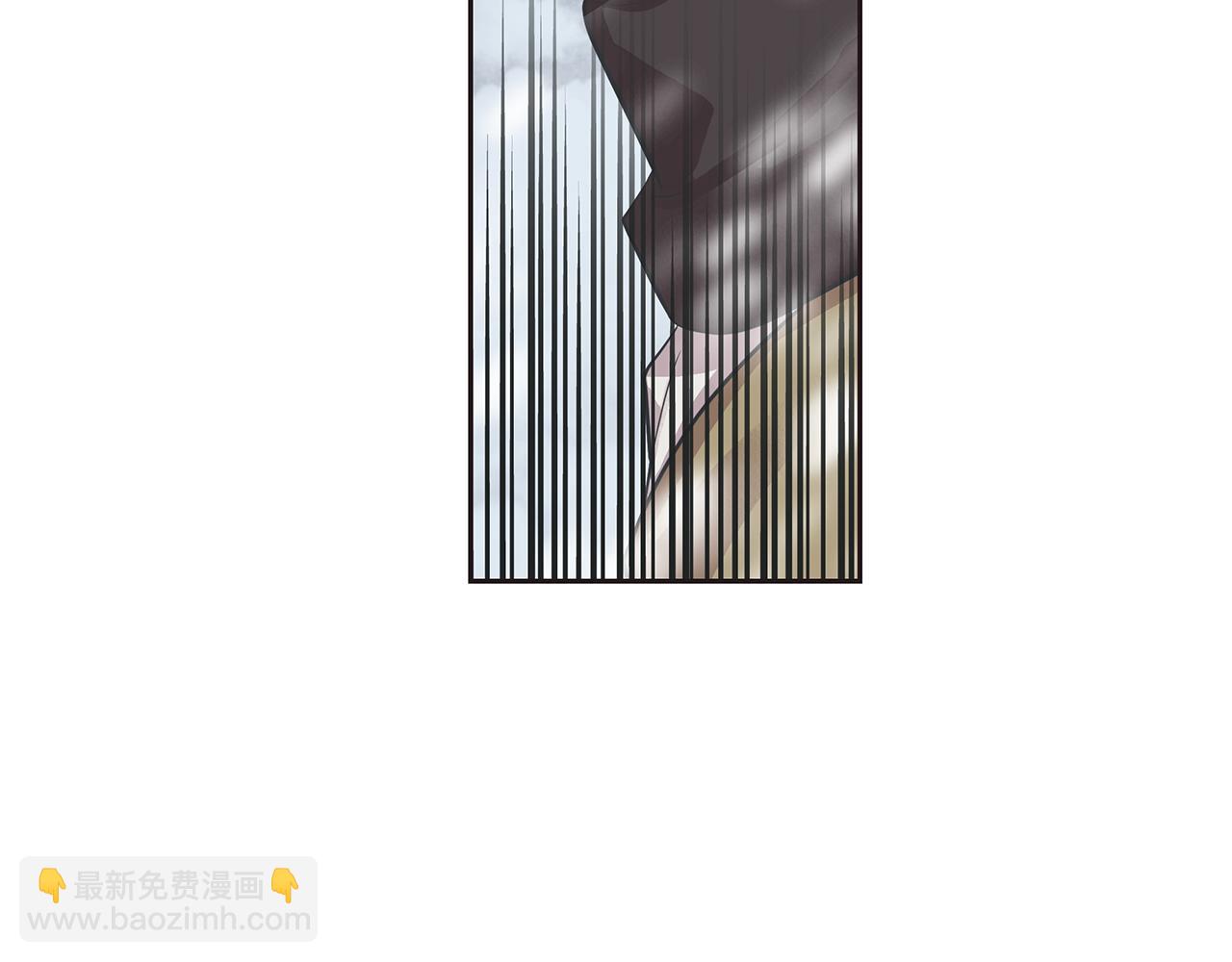 《King's Maker》第26话 不忠的代价 第44页