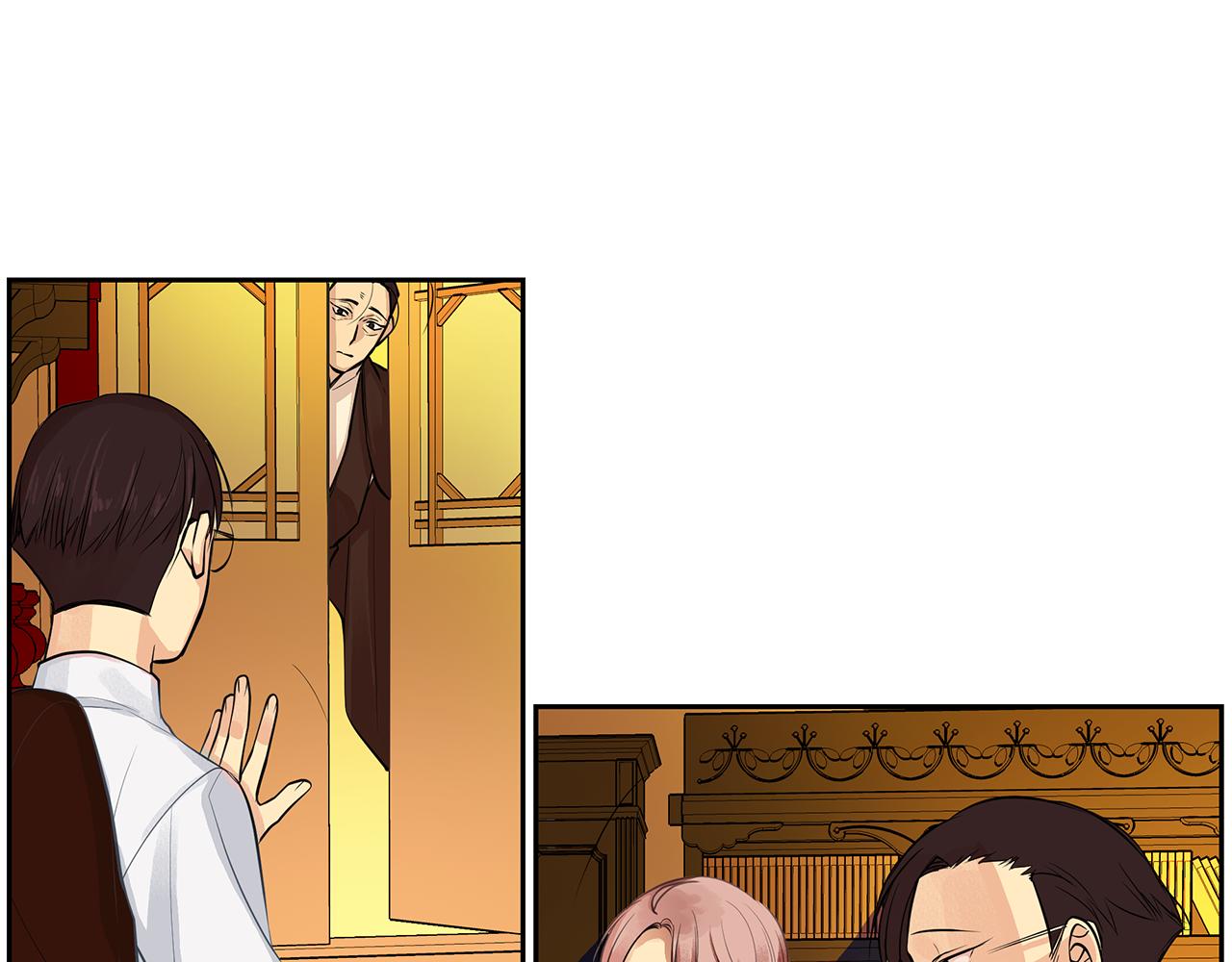 《King's Maker》第27话 黎明之前最黑暗 第18页