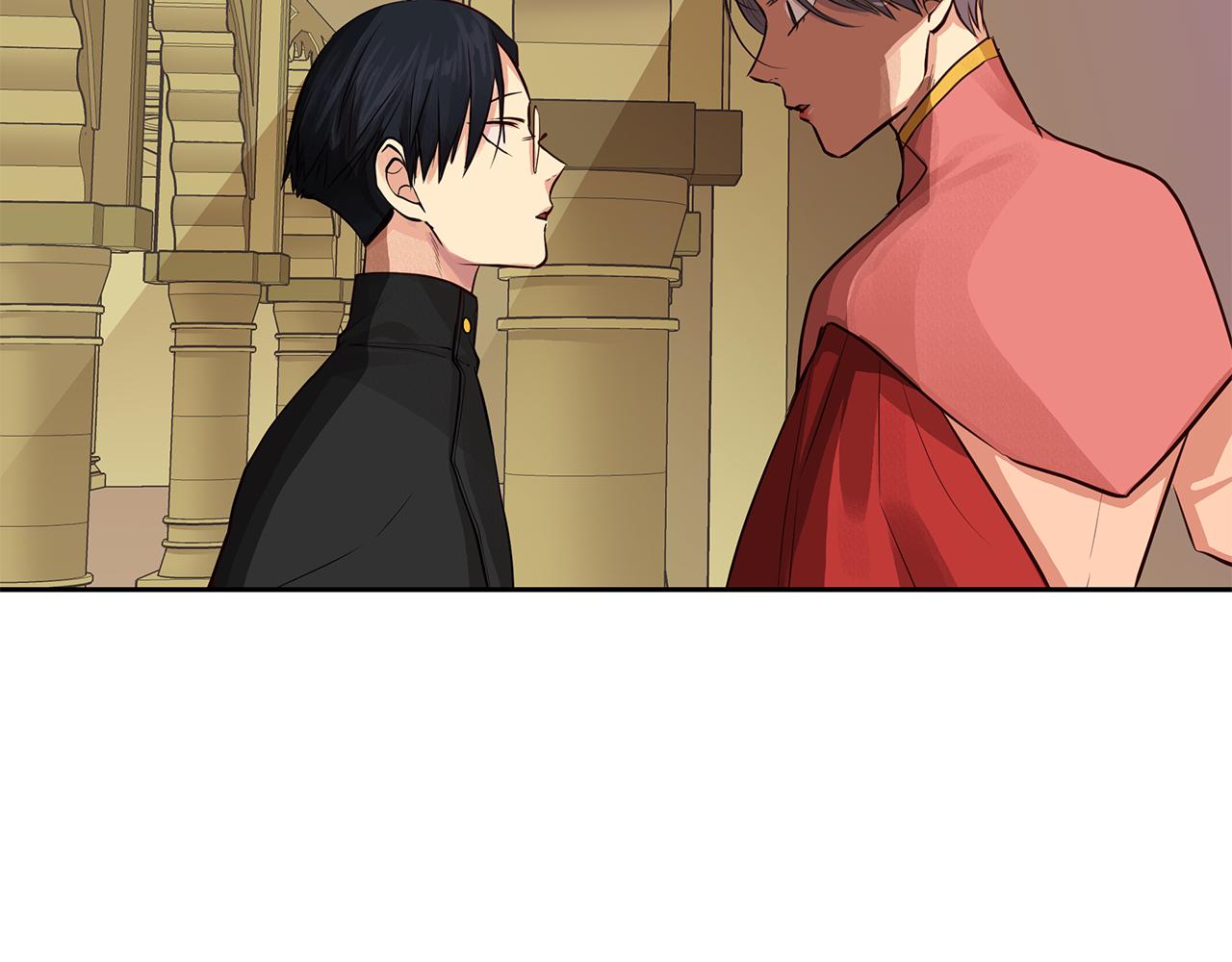 《King's Maker》第30话 吾王 第25页