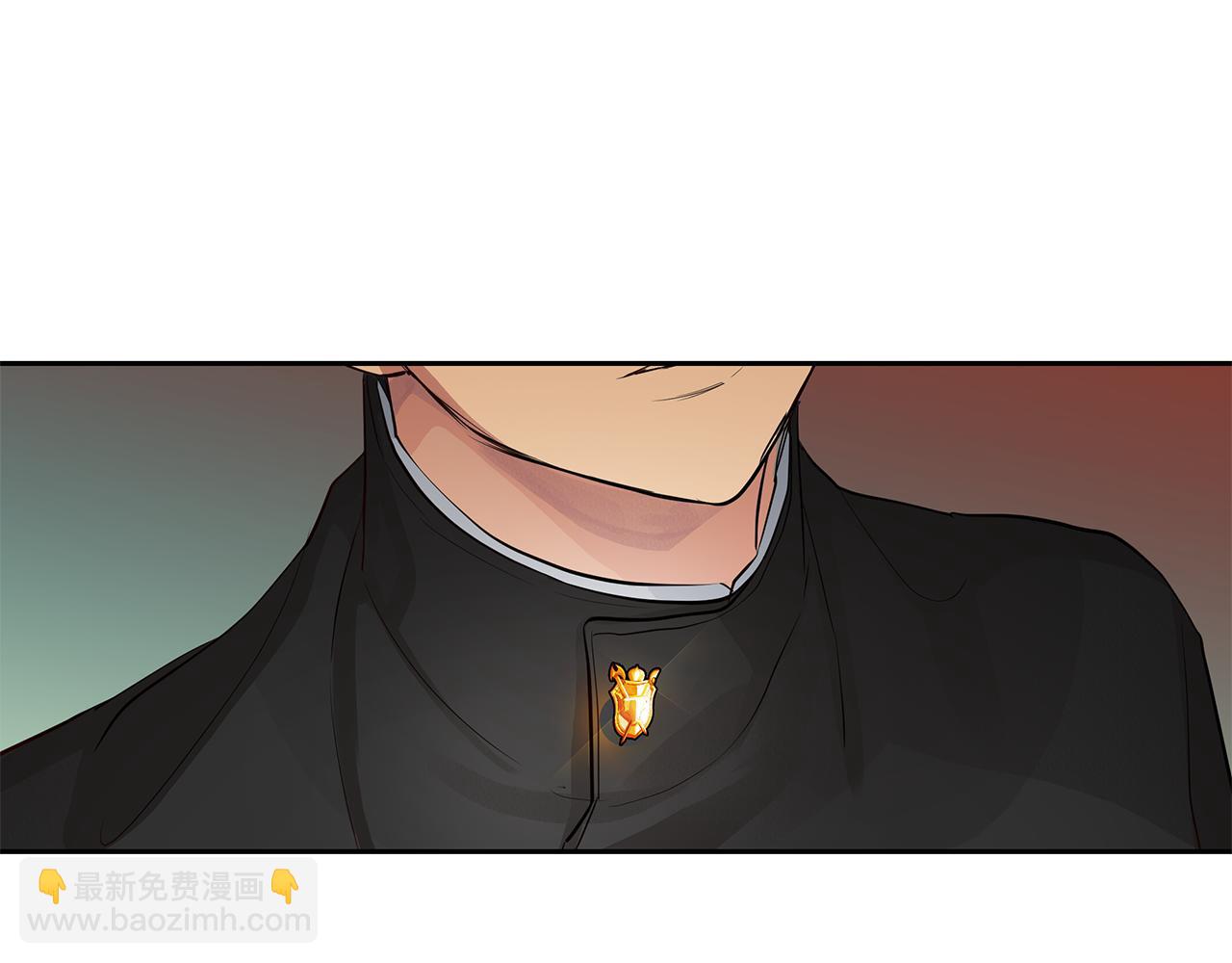 《King's Maker》第30话 吾王 第27页