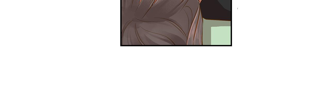 《King's Maker》第31话 我会站在您身边 第17页