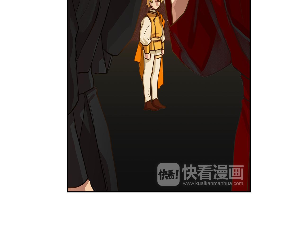《King's Maker》第31话 我会站在您身边 第47页