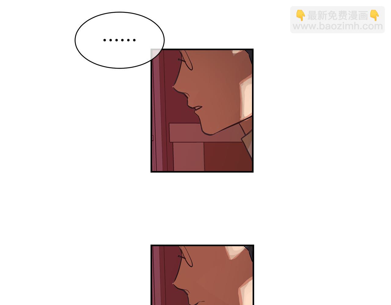 《King's Maker》第29话 公爵的独生子 第22页