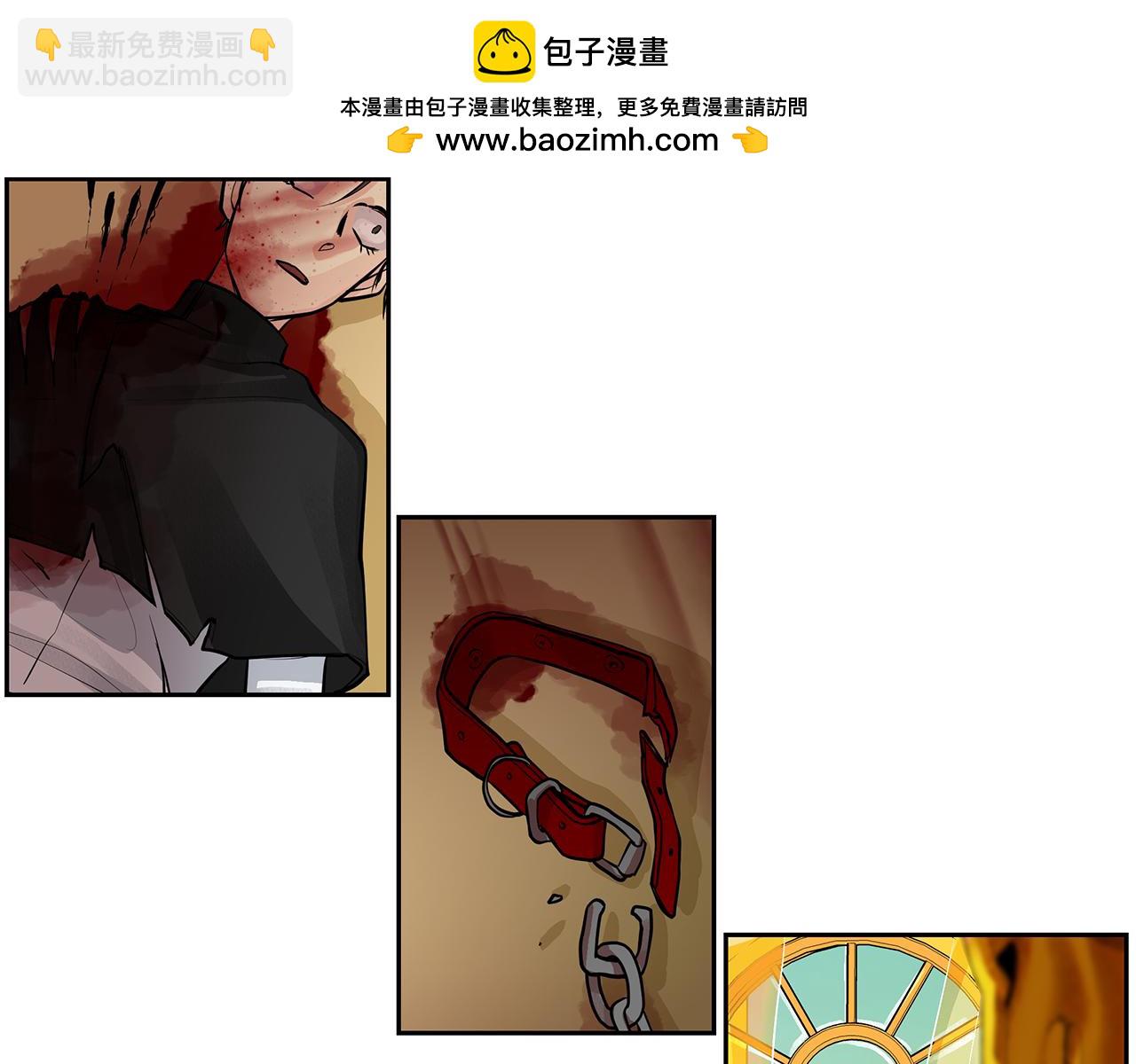 《King's Maker》第33话 无能为力 第24页