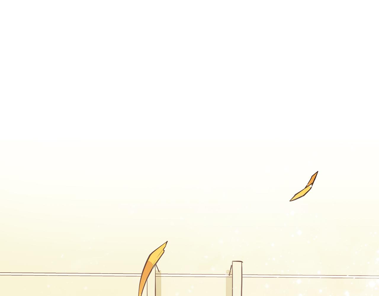 《King's Maker》第34话 代价的可怕 第18页