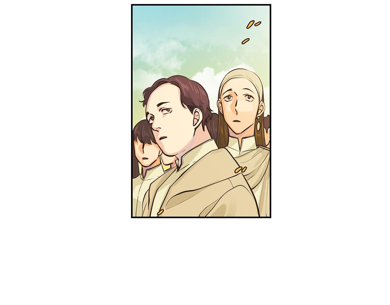 《King's Maker》第34话 代价的可怕 第40页