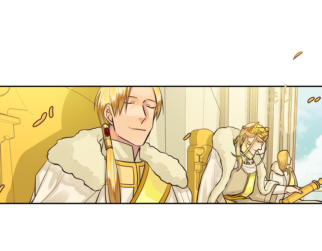 《King's Maker》第34话 代价的可怕 第48页