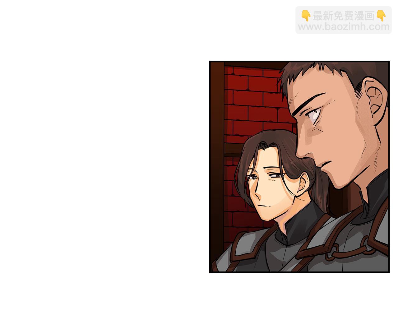 《King's Maker》第35话 该结束了 第6页