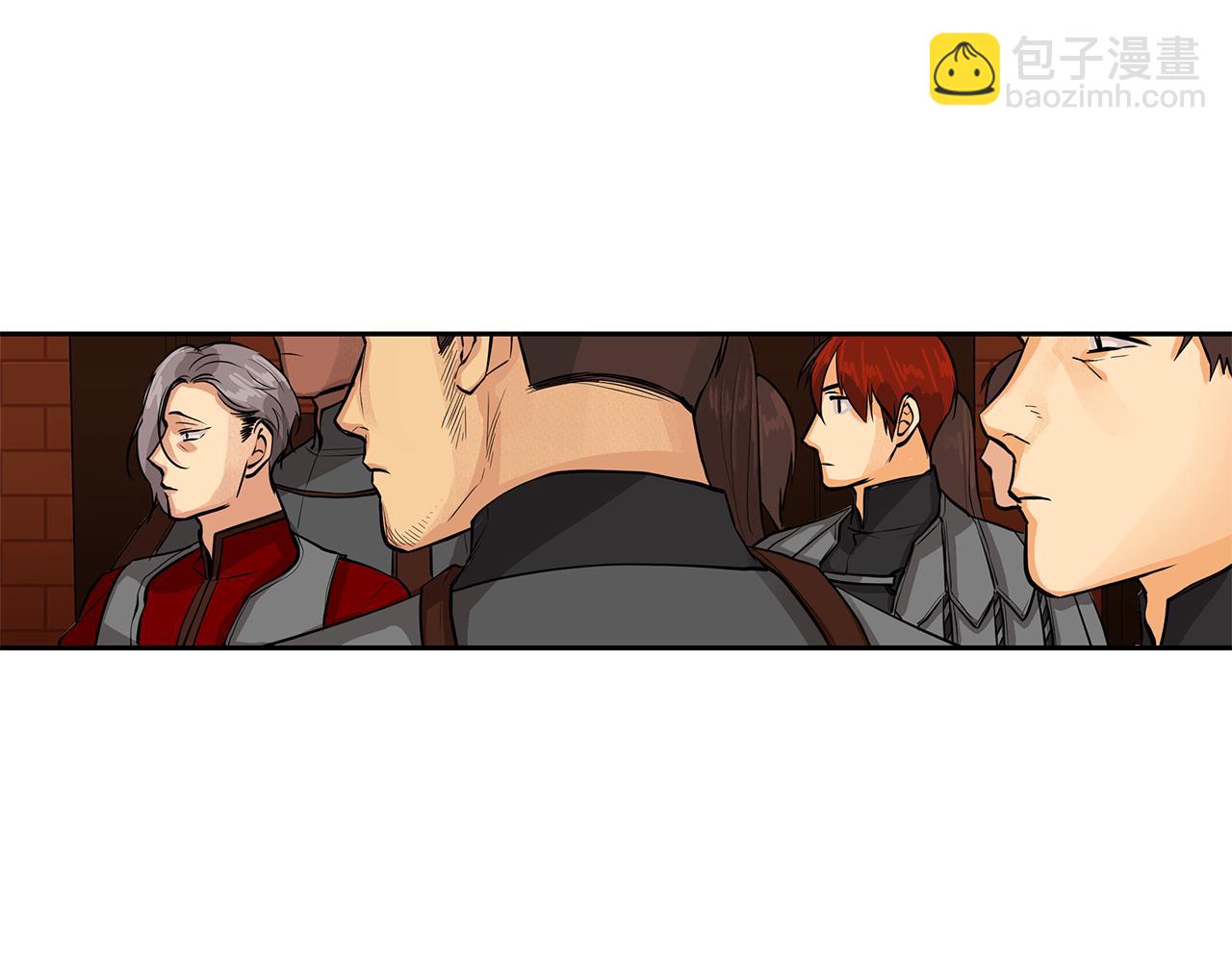 《King's Maker》第35话 该结束了 第7页