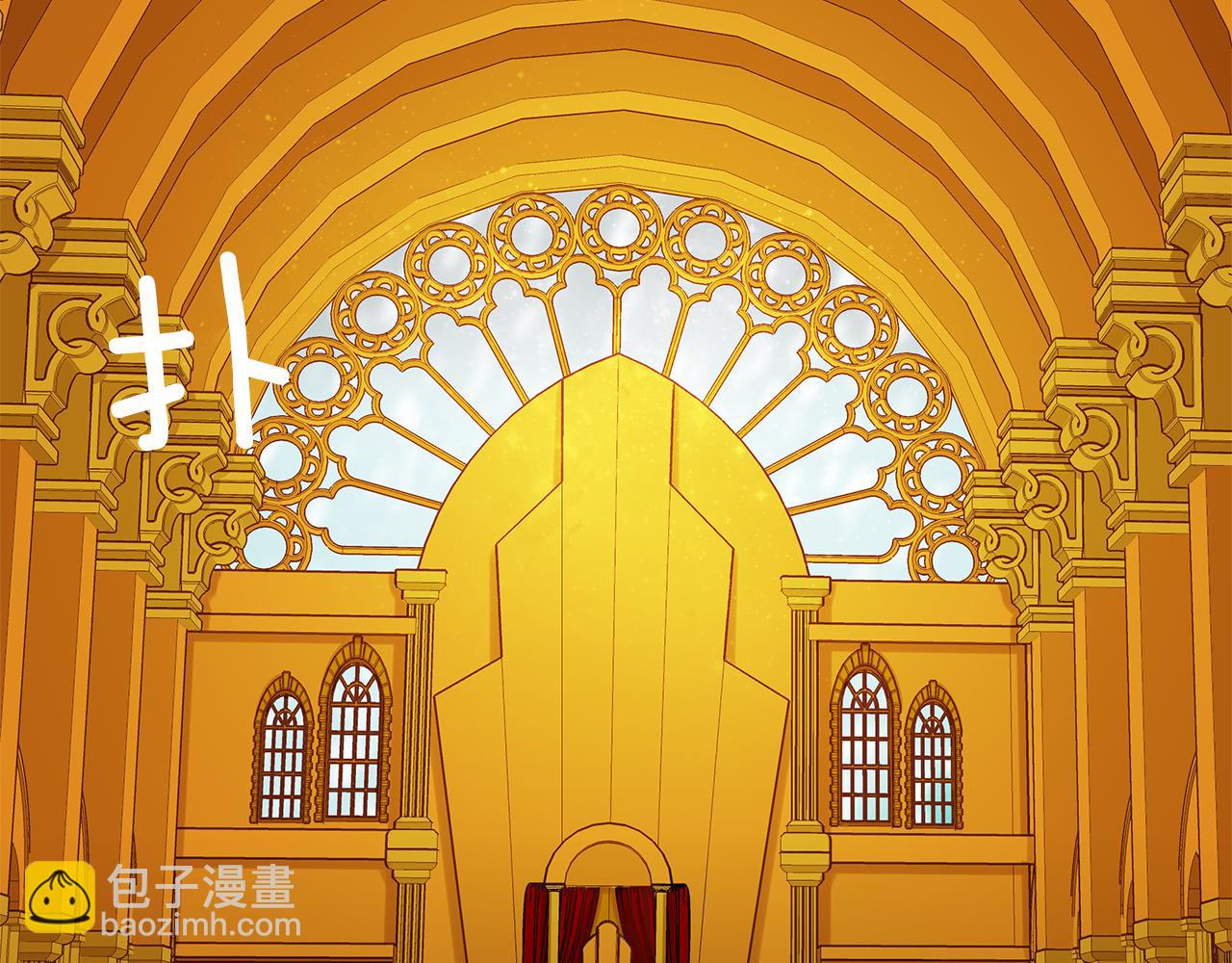 《King's Maker》第一季完结篇 变成国王 第12页