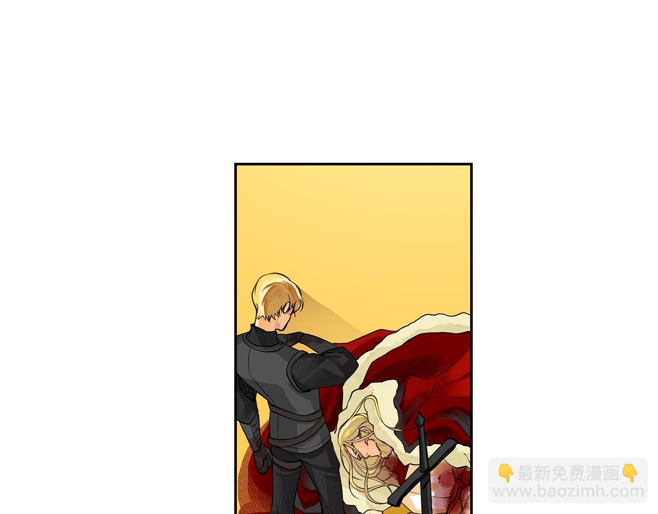 《King's Maker》第一季完结篇 变成国王 第14页