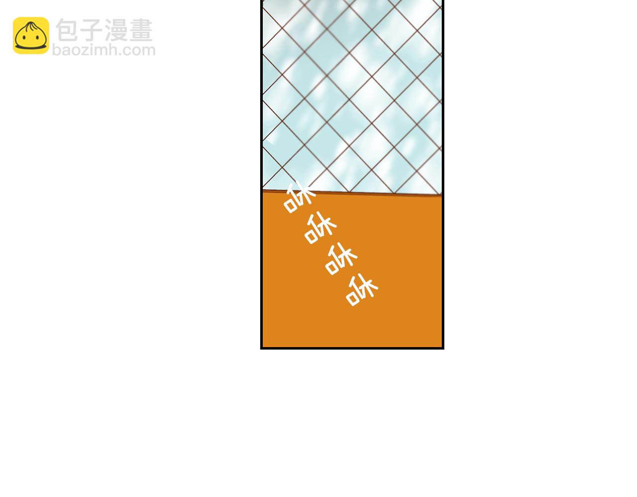 《King's Maker》第一季完结篇 变成国王 第26页