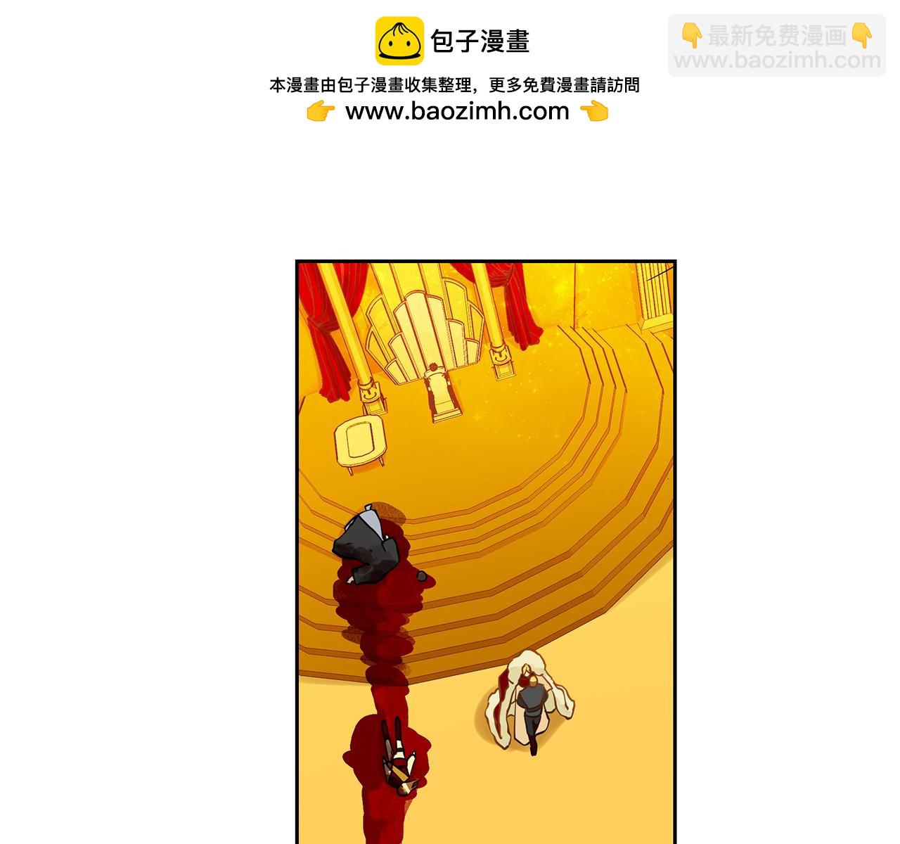 《King's Maker》第一季完结篇 变成国王 第2页