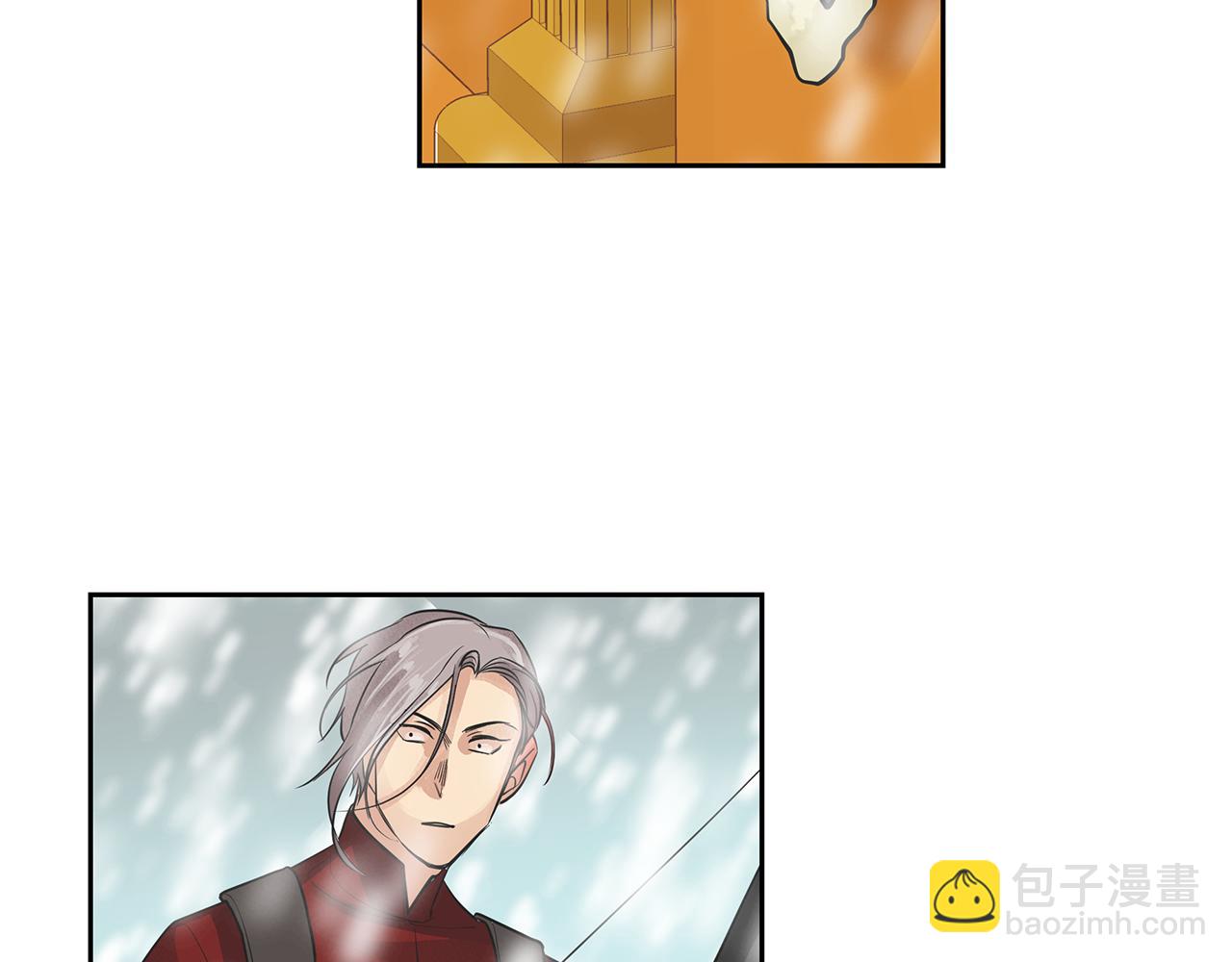 《King's Maker》第一季完结篇 变成国王 第36页