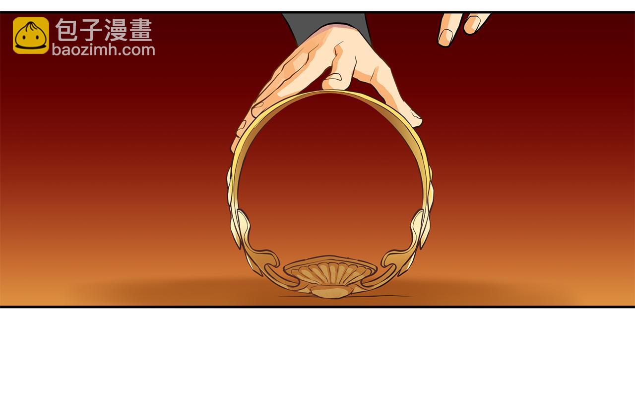 《King's Maker》第一季完结篇 变成国王 第49页