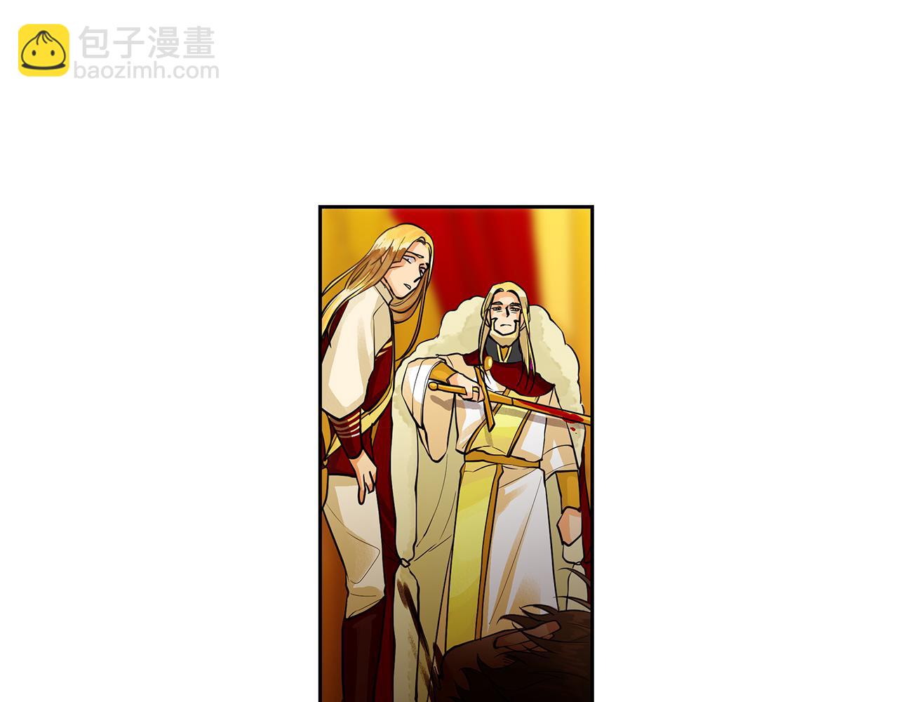 《King's Maker》第36话 见证新王国的诞生 第26页