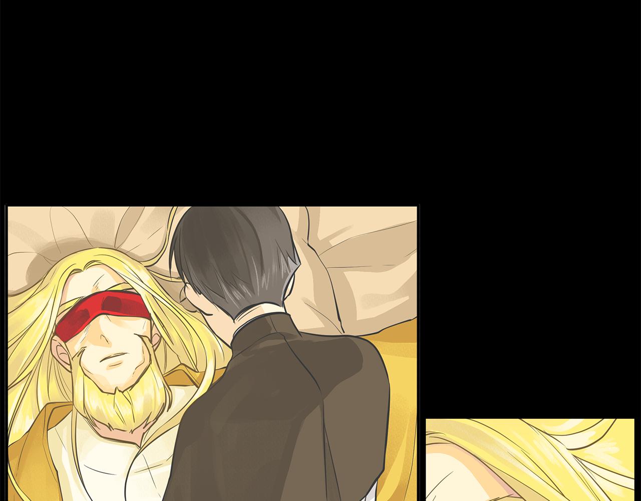 《King's Maker》第37话 拜见陛下 第23页