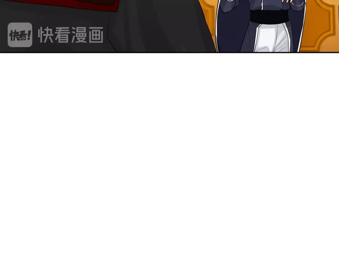 《King's Maker》第2话 财务大臣 第32页