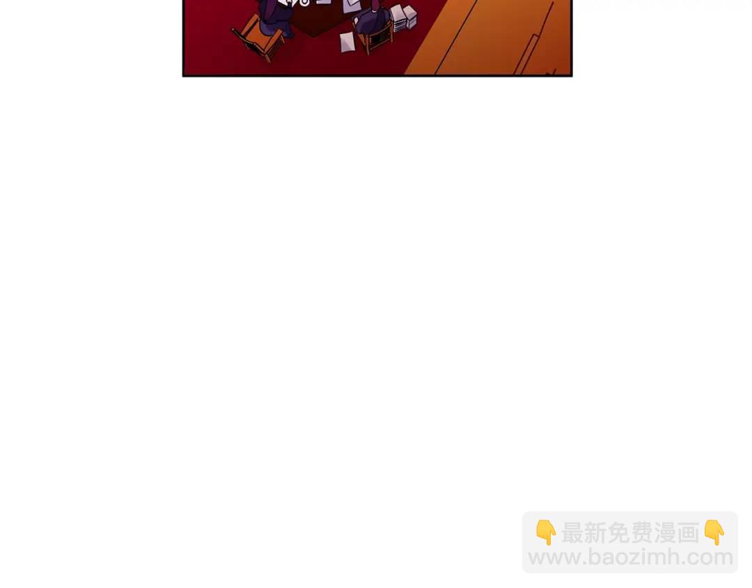 《King's Maker》第9话 对他直接点？ 第14页