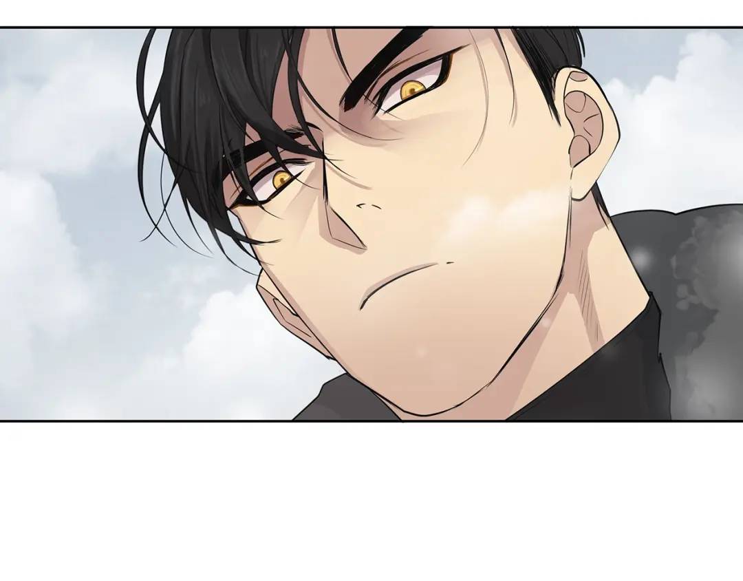 《King's Maker》第13话 私生子们 第9页