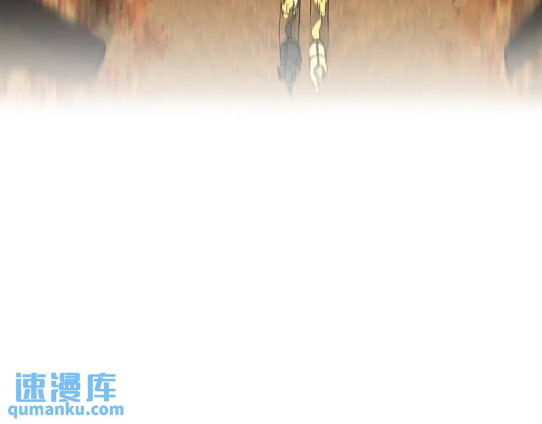 《King's Maker》第11话 马车外的刺客 第30页