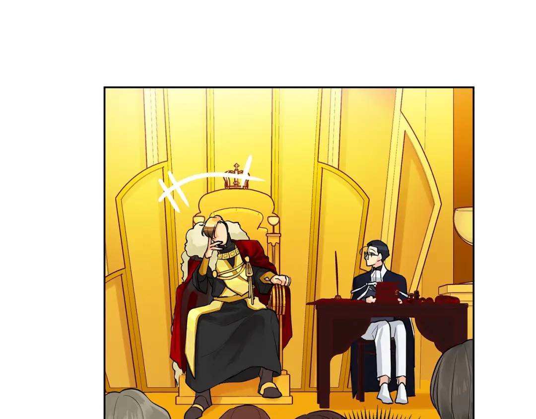 《King's Maker》第10话 贴身礼物 第47页
