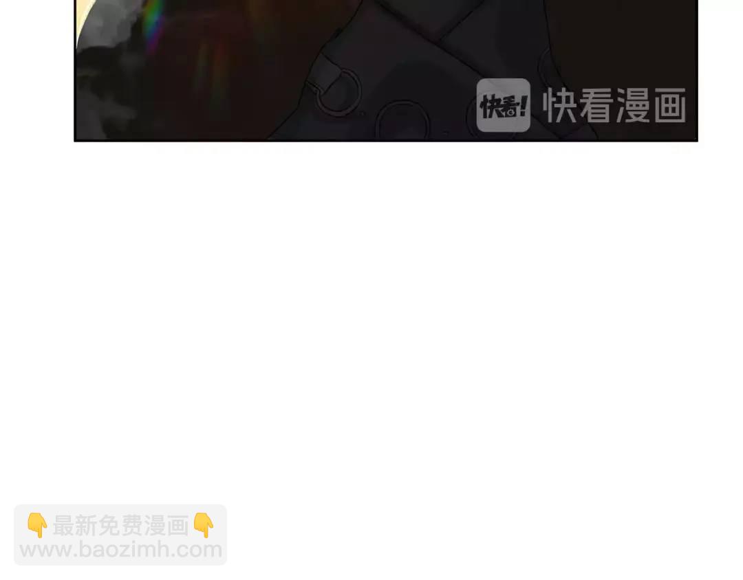 《King's Maker》第14话 龙神的丈夫 第17页