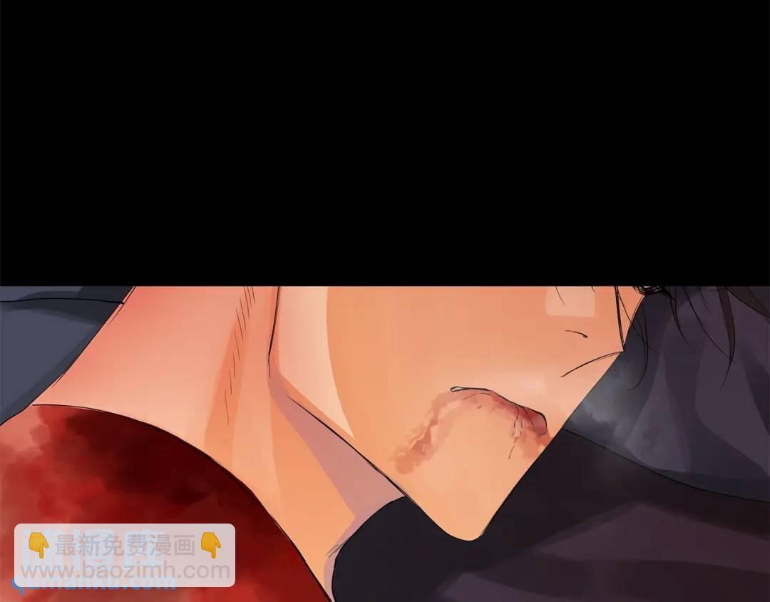 《King's Maker》第29话 誓言 第48页