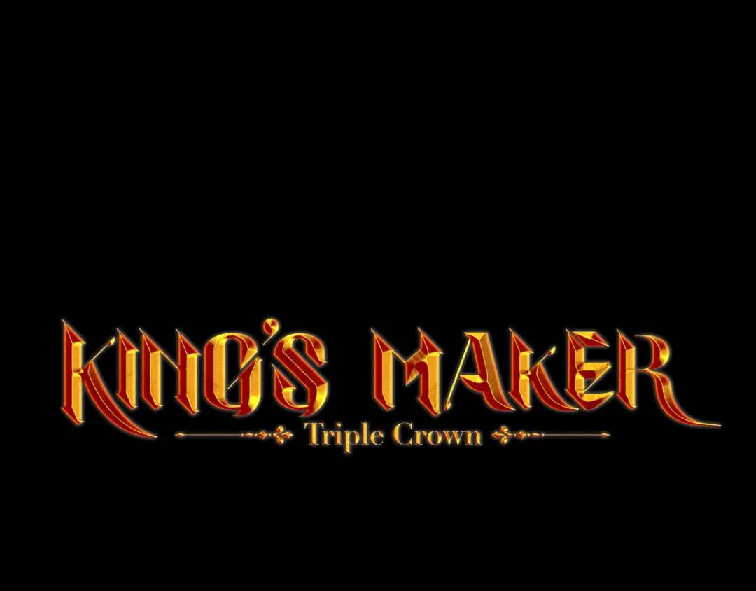 《King's Maker》第26话 向谁复仇？ 第13页