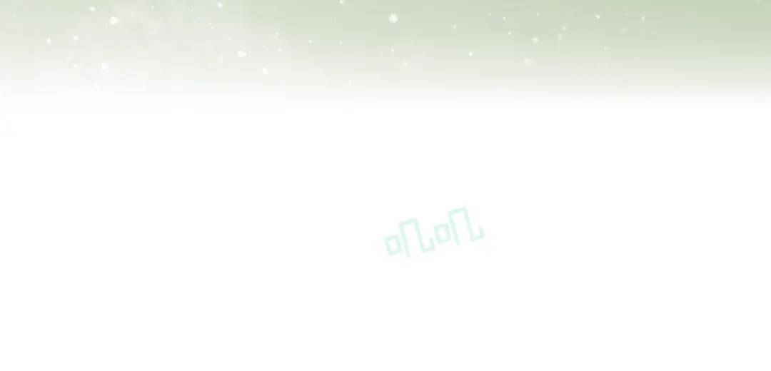 《King's Maker》第31话 他的理由 第13页