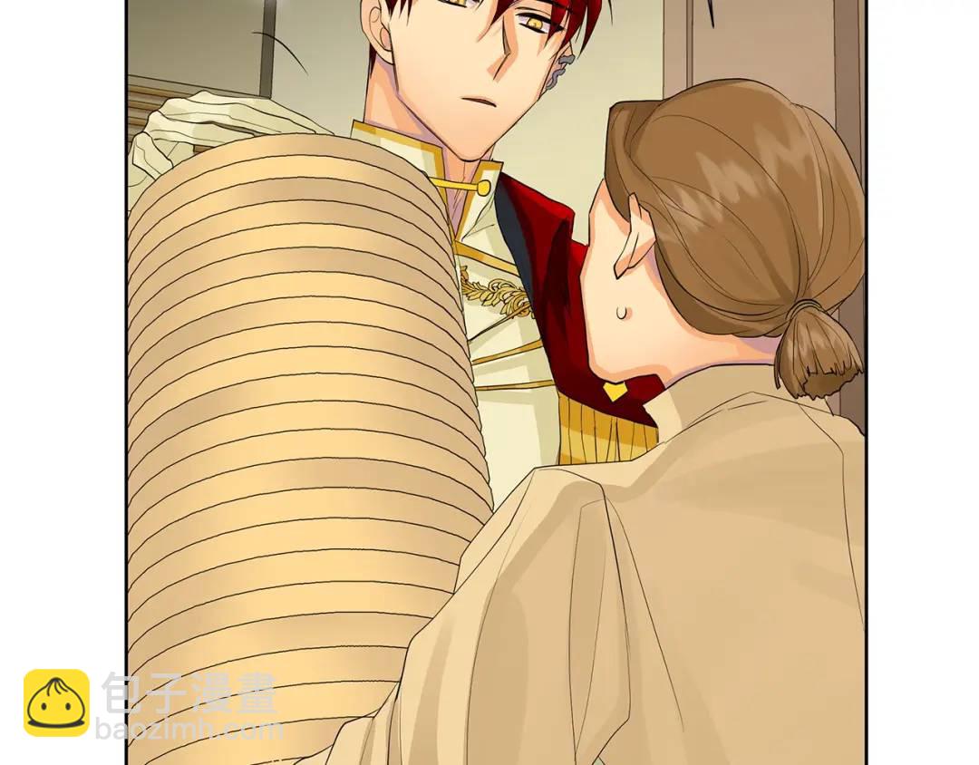 《King's Maker》第31话 他的理由 第24页