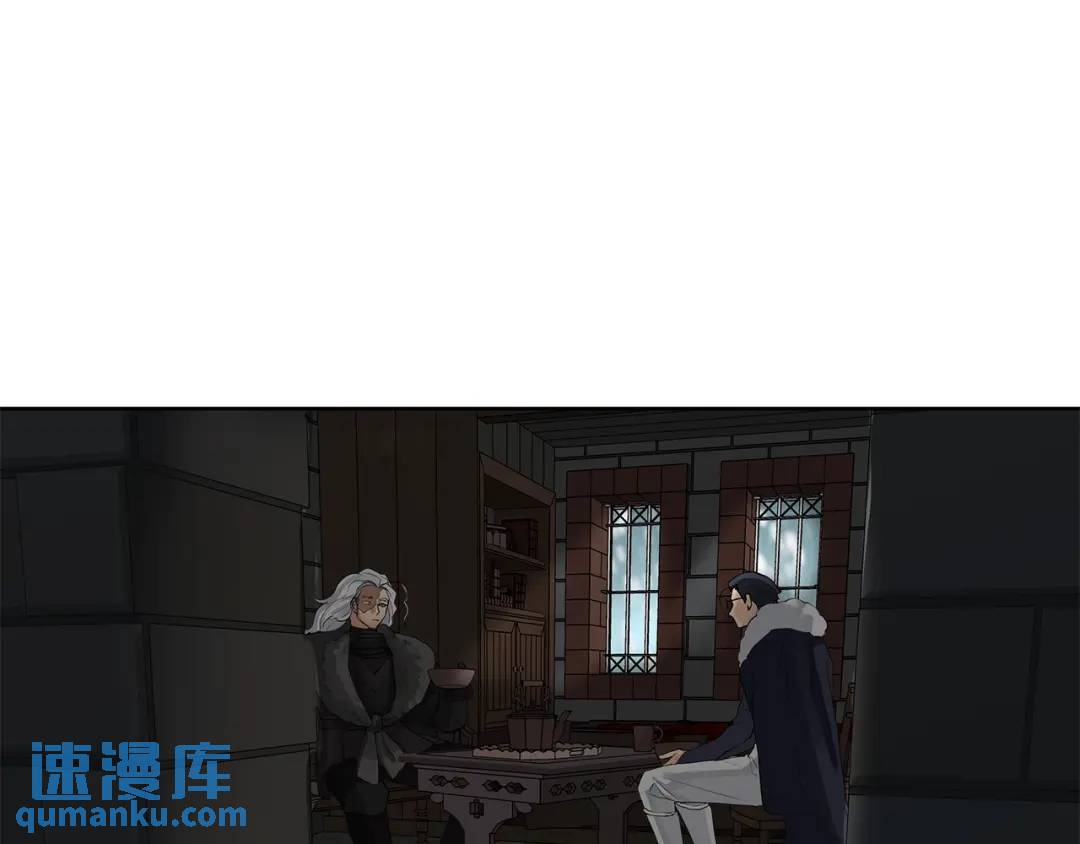 《King's Maker》第33话 犹豫 第11页