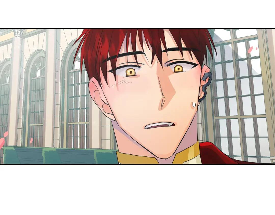 《King's Maker》第32话 精灵的蛊惑 第32页