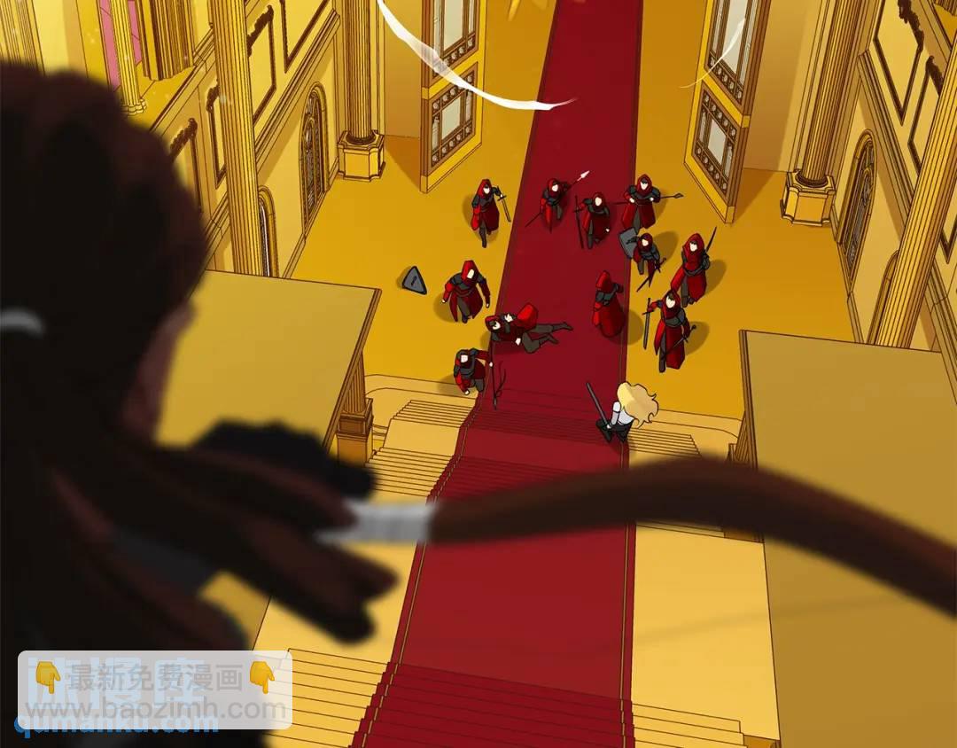 《King's Maker》第37话 牺牲 第12页