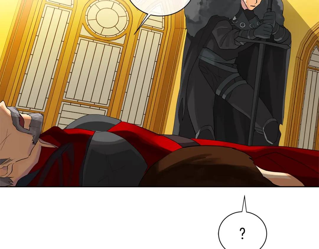 《King's Maker》第37话 牺牲 第34页
