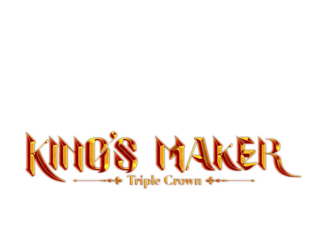 《King's Maker》第35话 金色花和蓝飘带 第13页