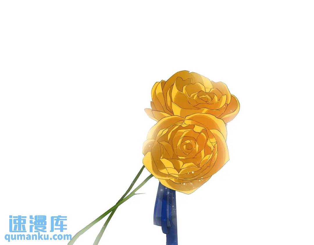 《King's Maker》第35话 金色花和蓝飘带 第31页