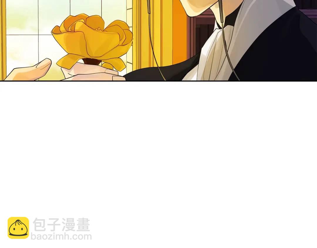 《King's Maker》第35话 金色花和蓝飘带 第36页