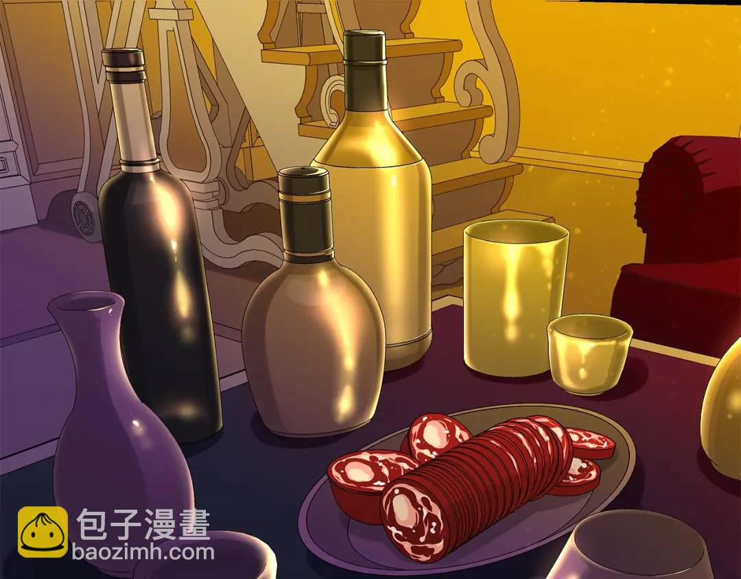 《King's Maker》第34话 心甘情愿 第25页