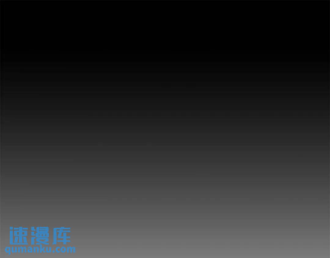 《King's Maker》第36话 突变 第36页