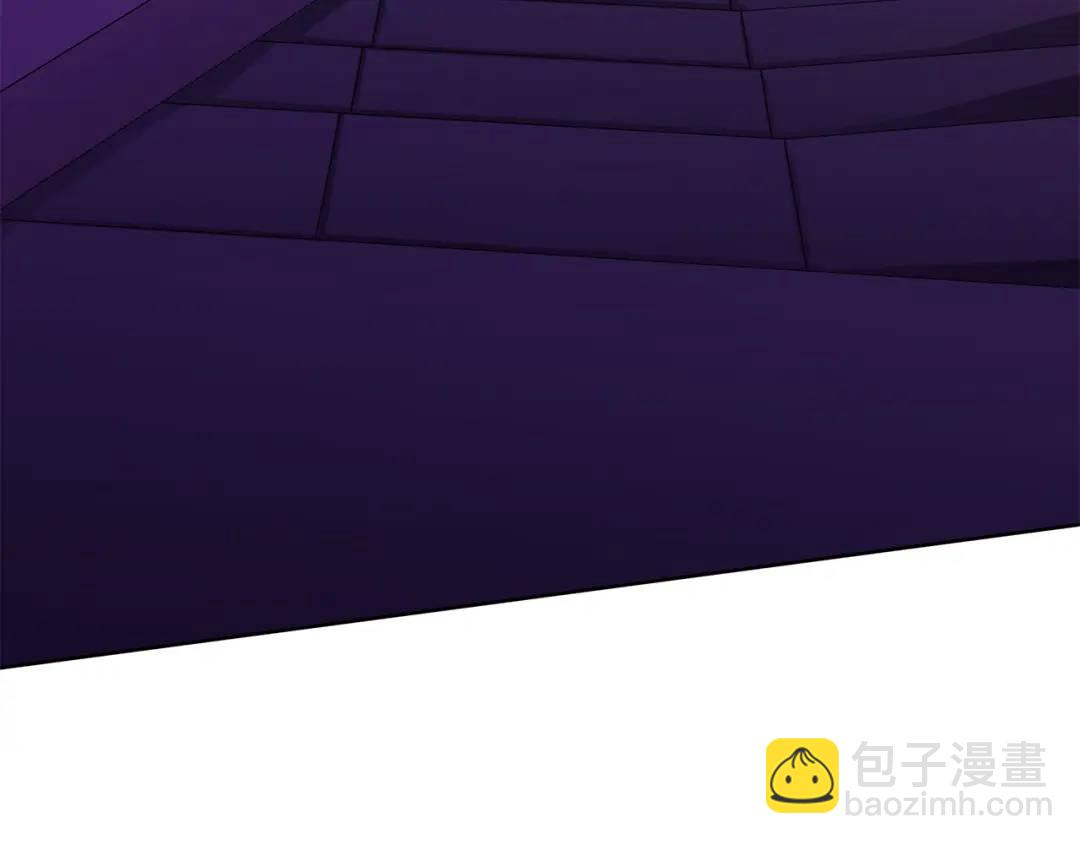 《King's Maker》第36话 突变 第3页