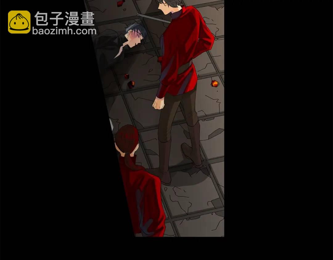 《King's Maker》第39话 拷问 第18页