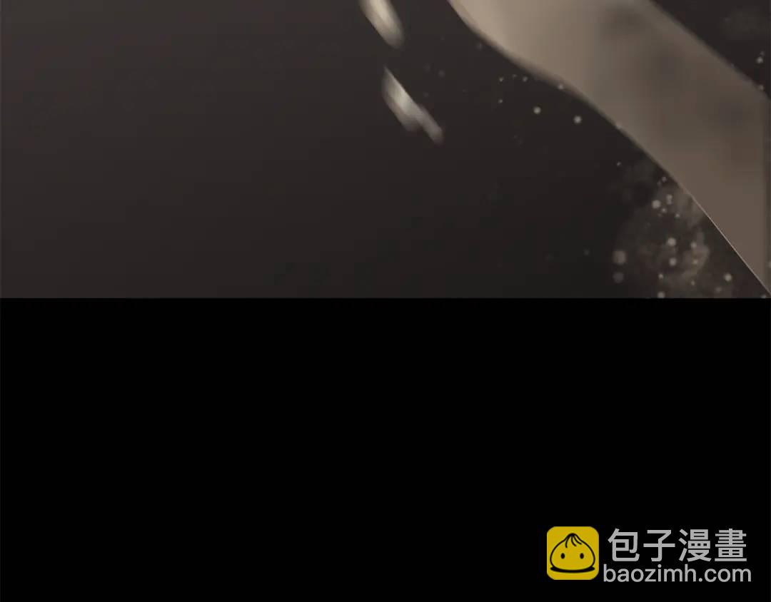 《King's Maker》第39话 拷问 第5页