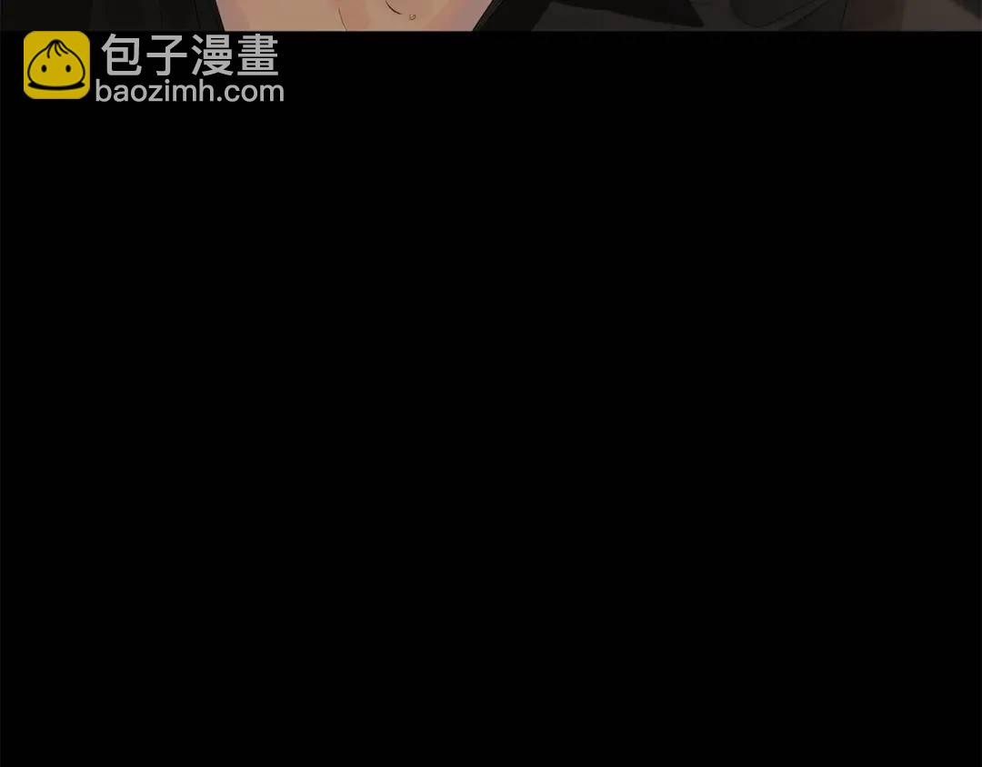 《King's Maker》第39话 拷问 第7页