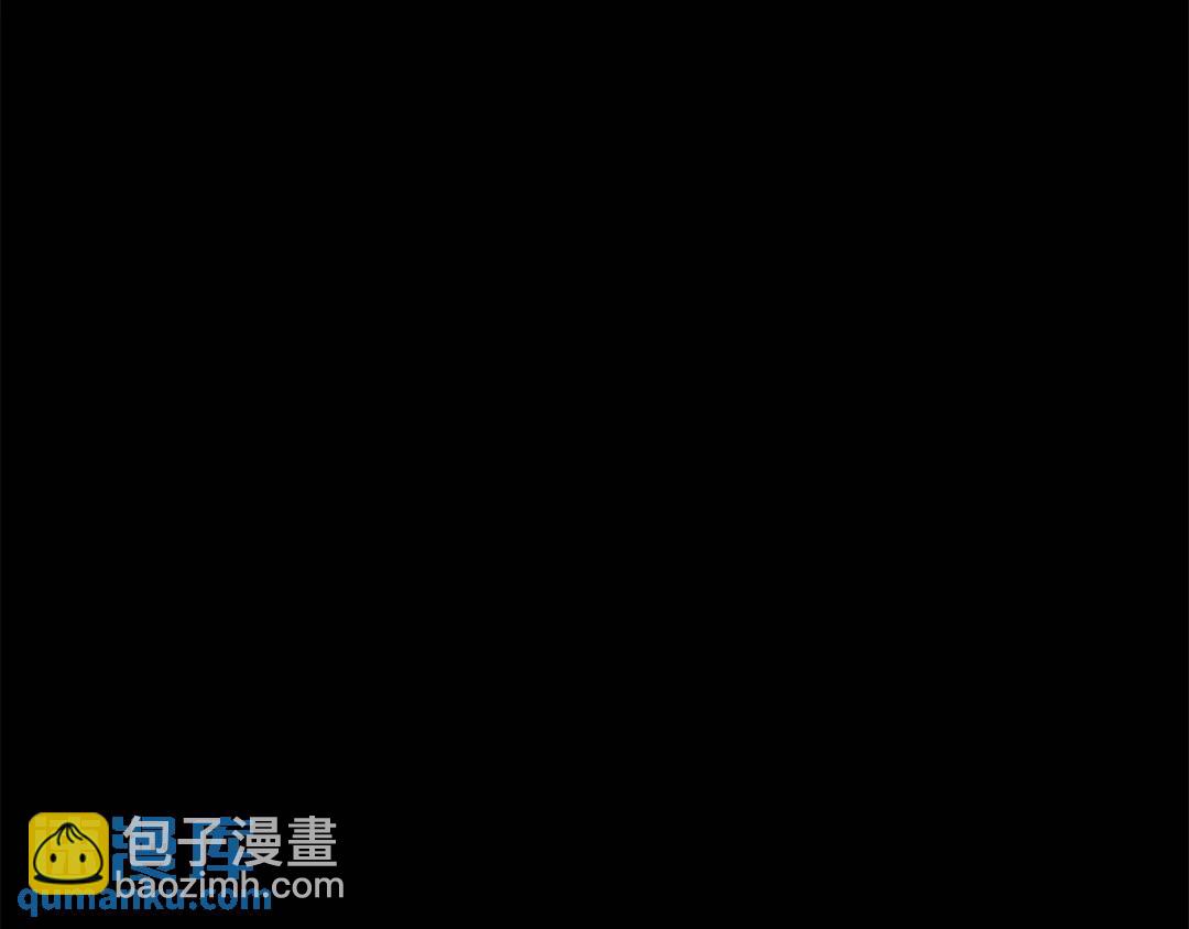 《King's Maker》第38话 王对王 第12页
