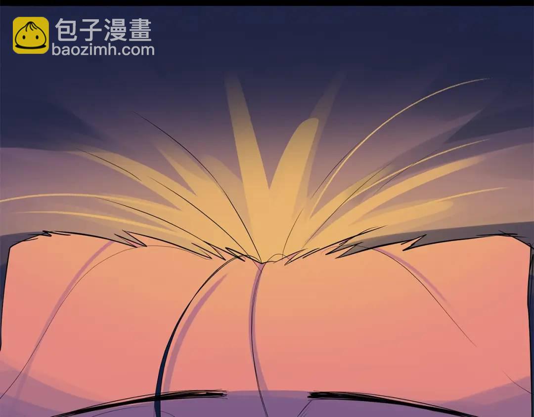 《King's Maker》第38话 王对王 第17页